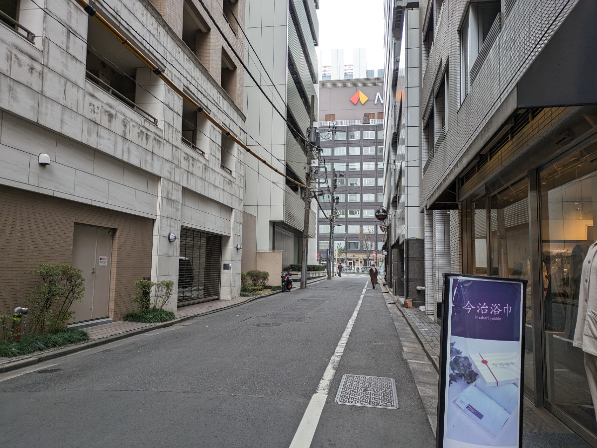 fresh/building/J00100361398_2