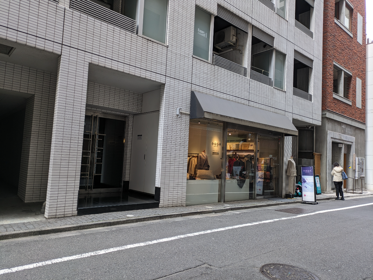 fresh/building/J00100361398_8