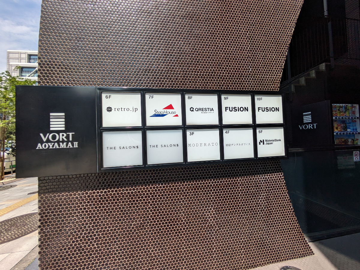 fresh/building/J00100361400_67