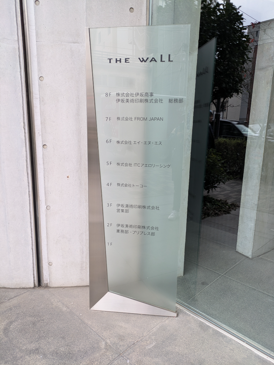fresh/building/J00100361403_67