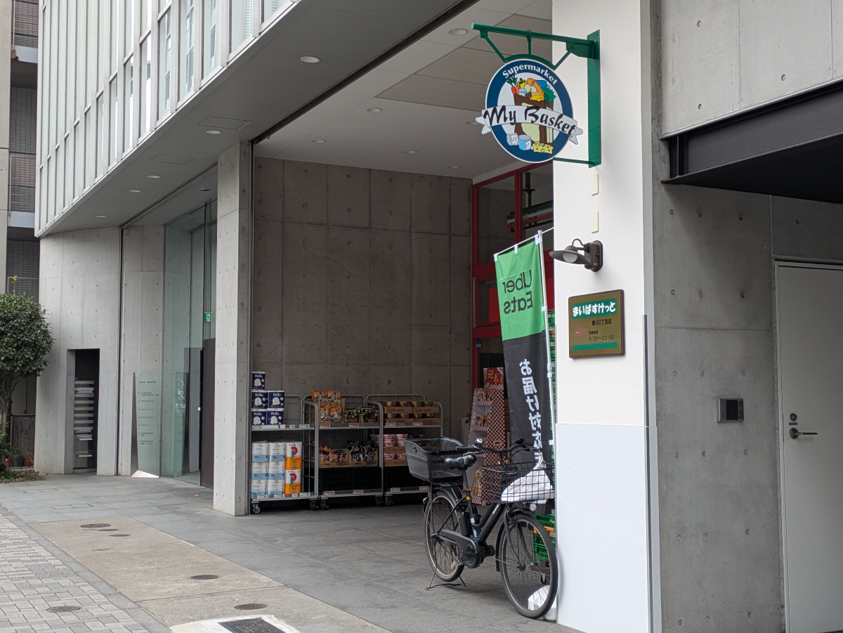 fresh/building/J00100361403_8