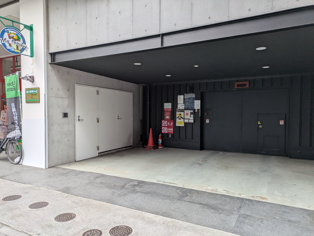 fresh/building/J00100361403_9