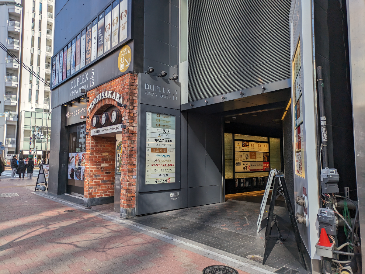 fresh/building/J00100361407_10