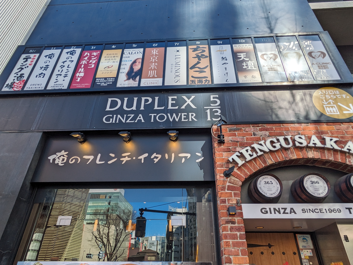 fresh/building/J00100361407_11