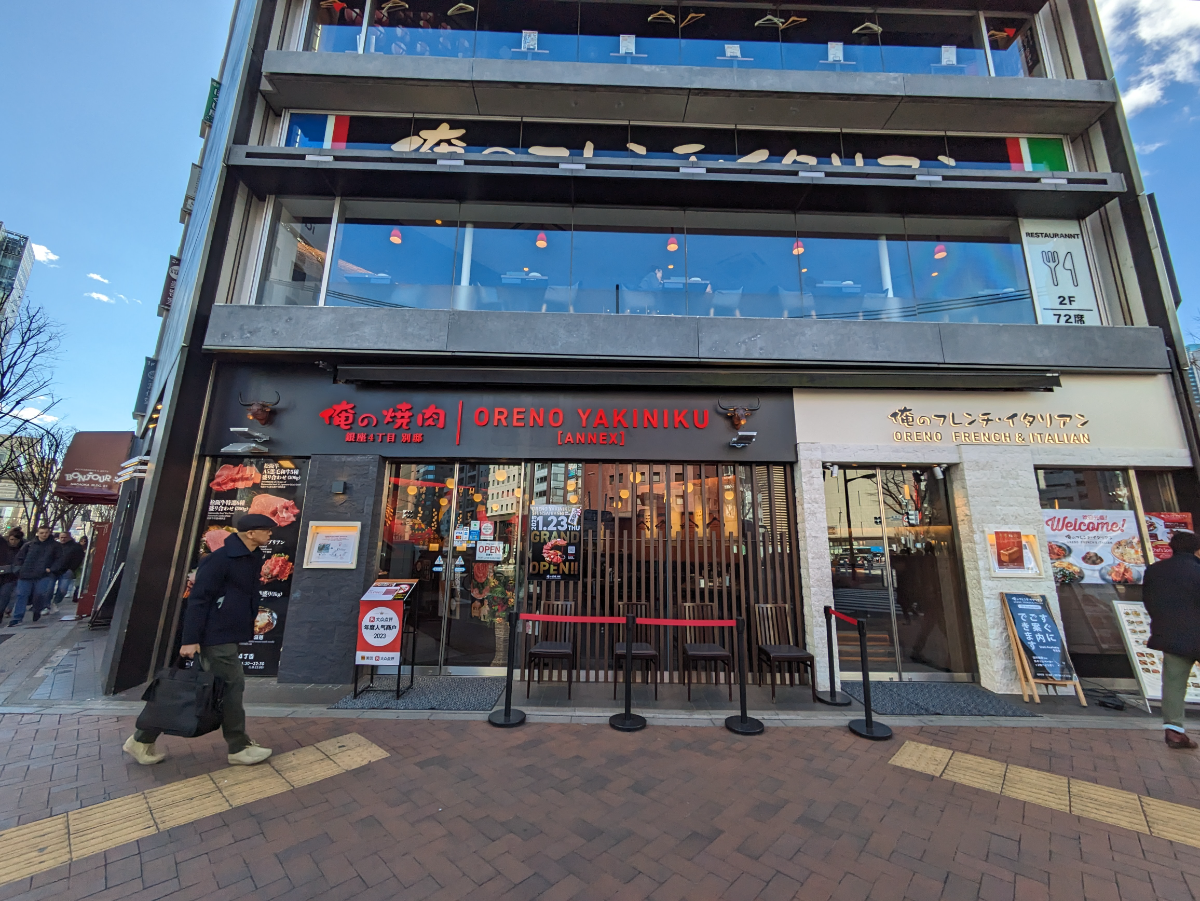 fresh/building/J00100361407_14