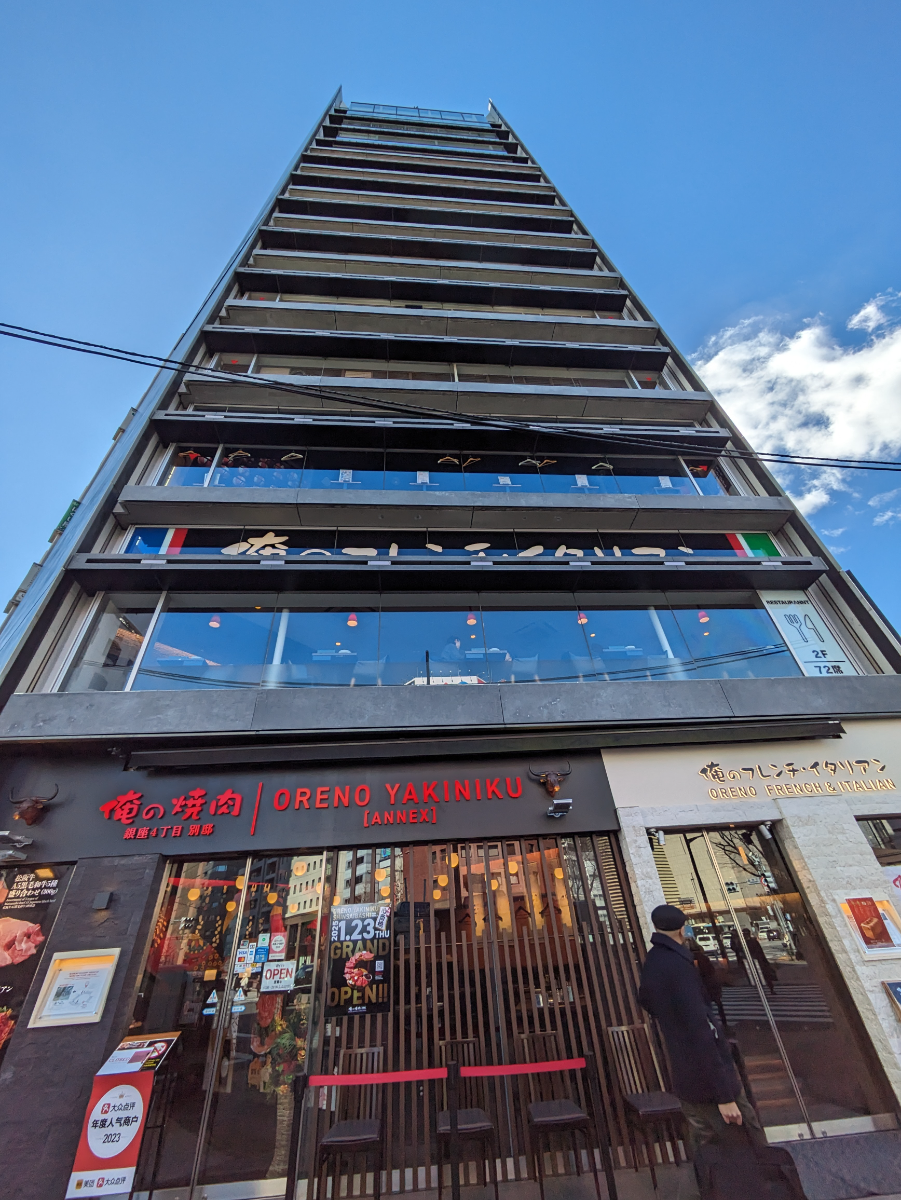 fresh/building/J00100361407_15