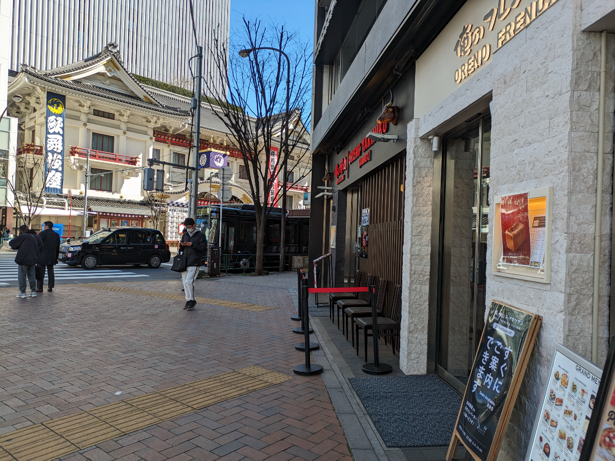 fresh/building/J00100361407_2