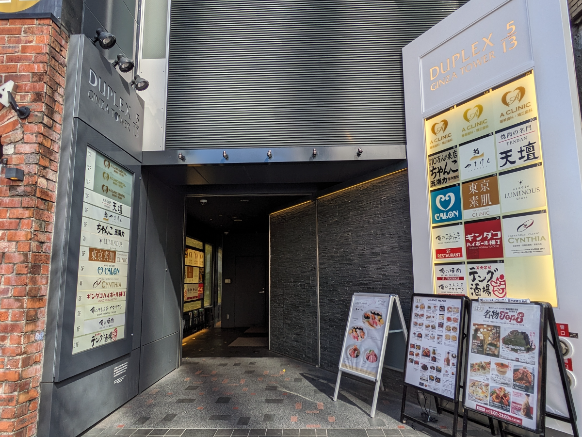 fresh/building/J00100361407_3