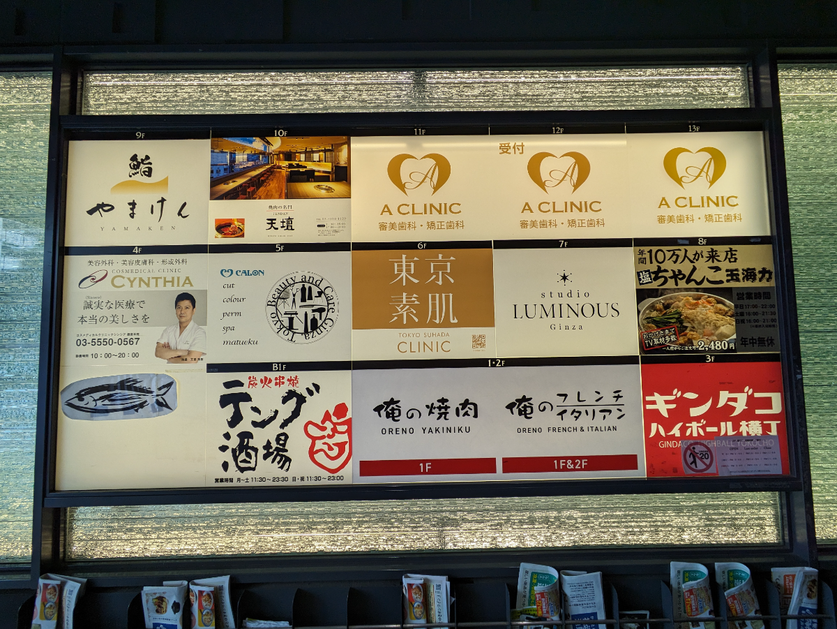 fresh/building/J00100361407_8