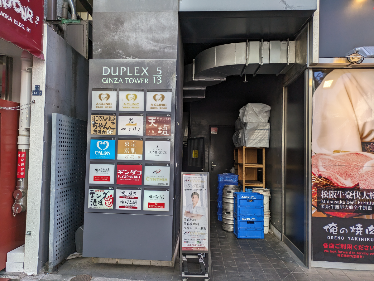 fresh/building/J00100361407_9