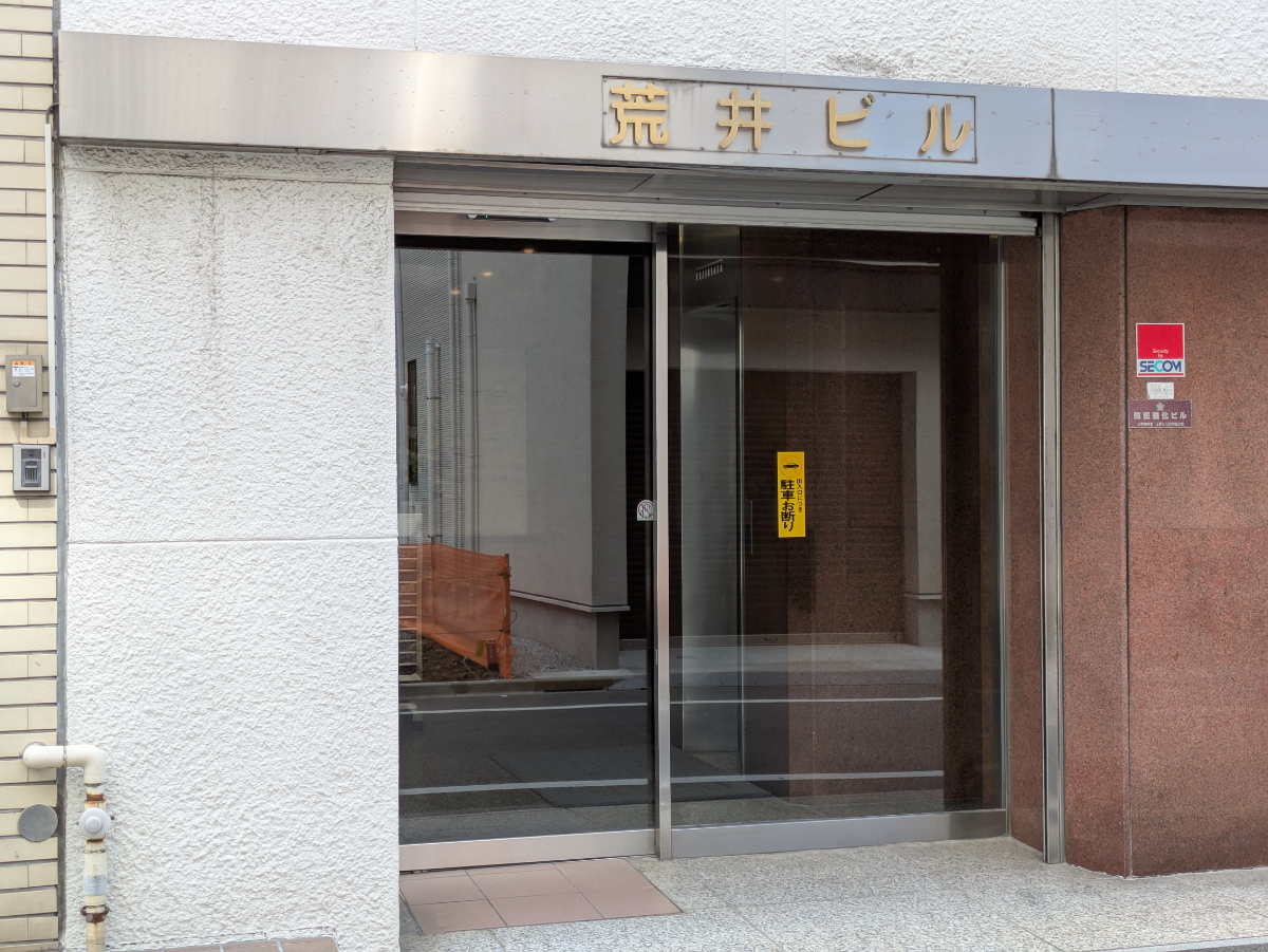 fresh/building/J00100361415_3