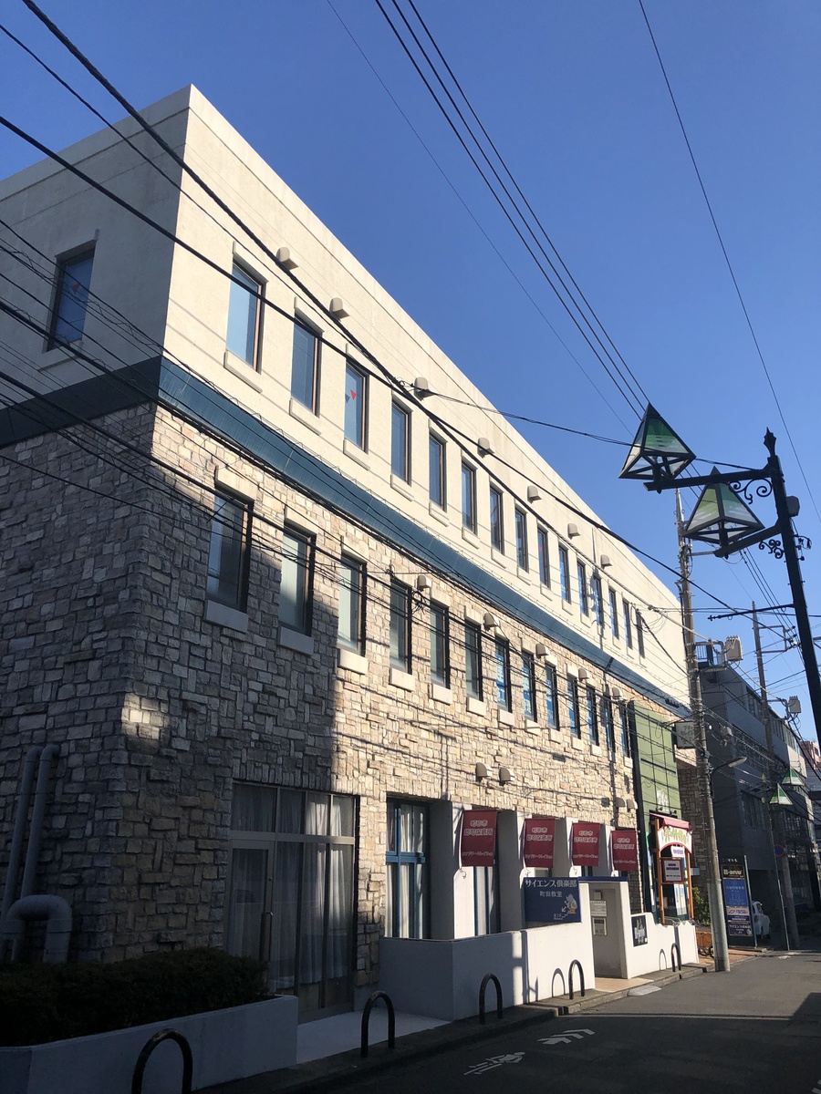 fresh/building/J00100361419_1