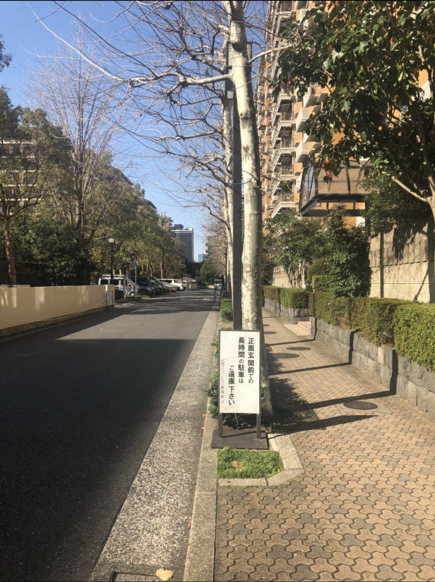 fresh/building/J00100361429_2