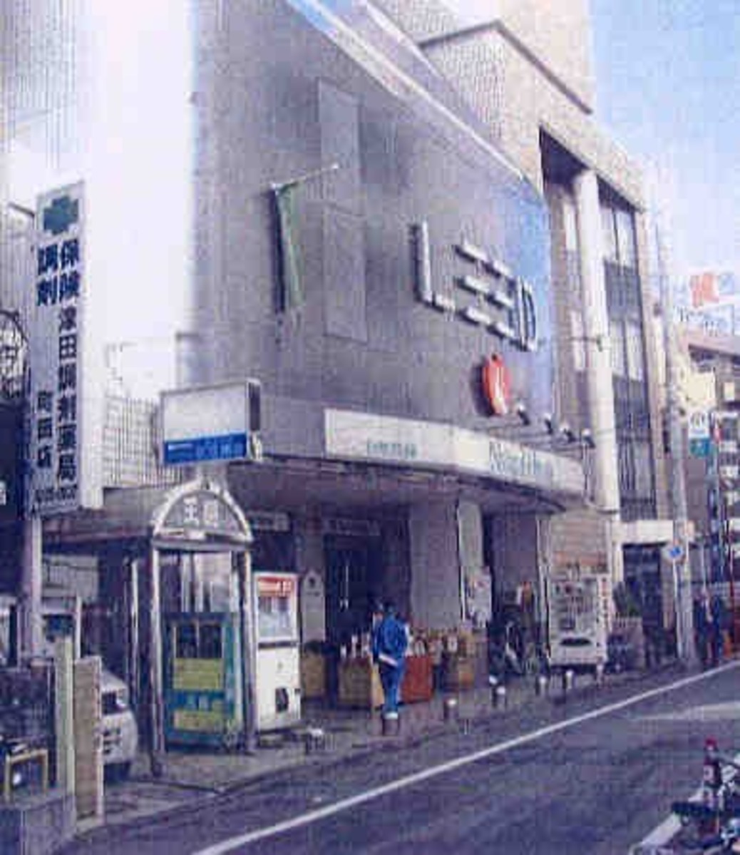 fresh/building/J00100361431_1