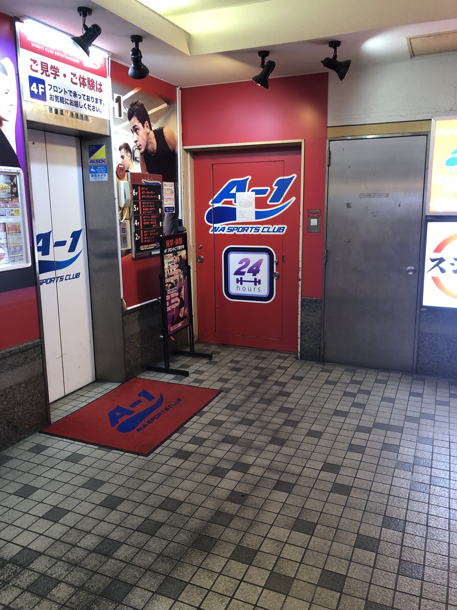 fresh/building/J00100361431_4