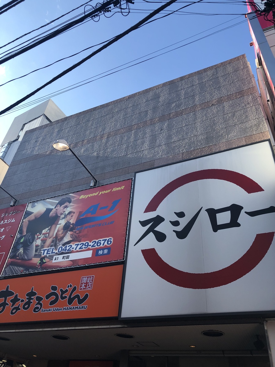 fresh/building/J00100361431_5