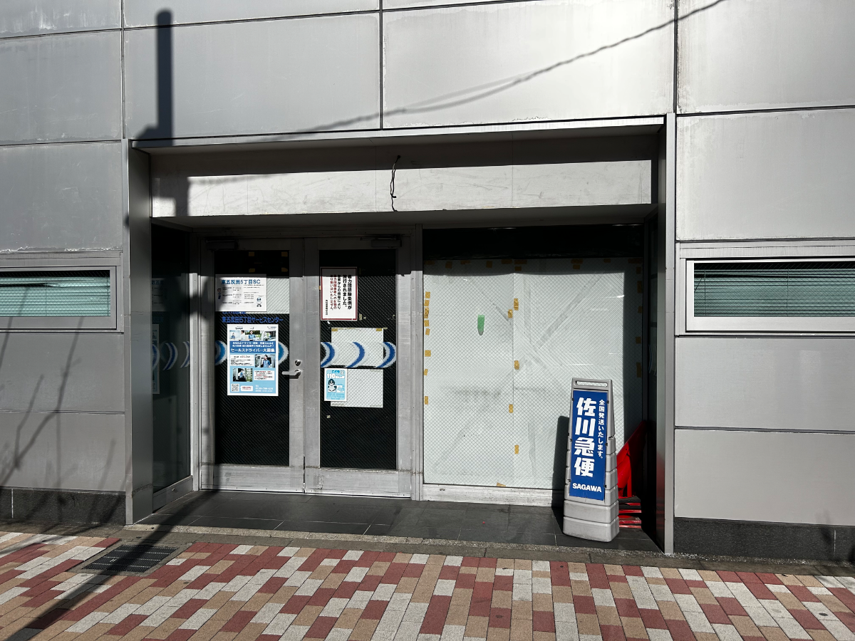 fresh/building/J00100361439_15