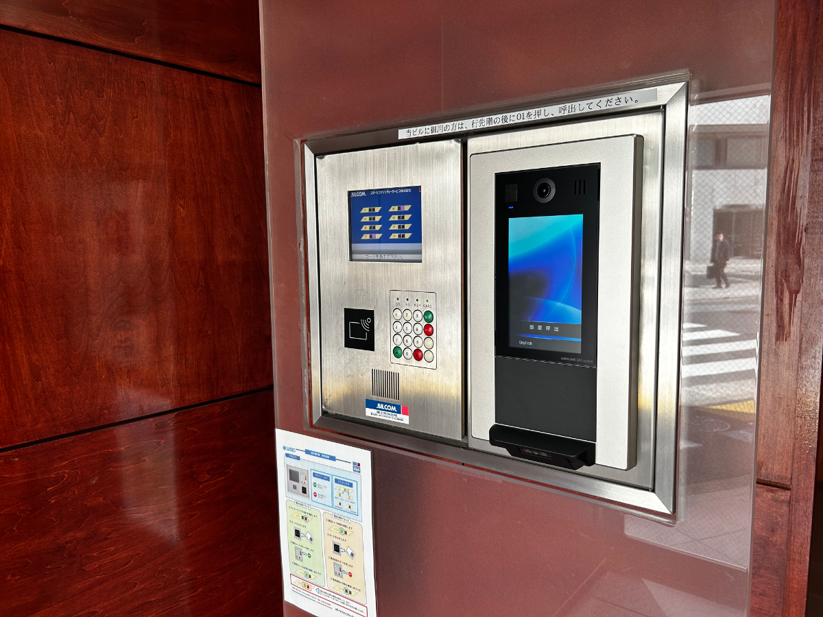 fresh/building/J00100361439_17