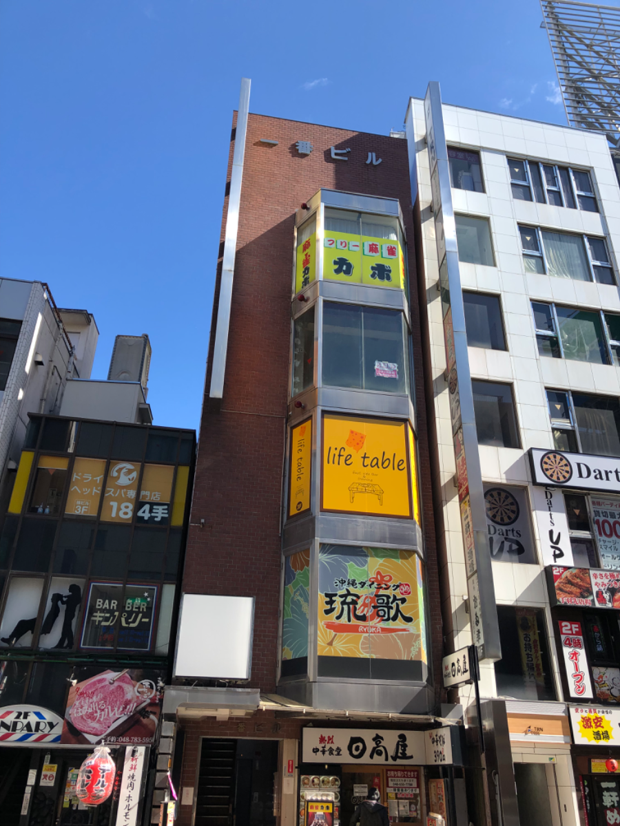 fresh/building/J00100361440_1