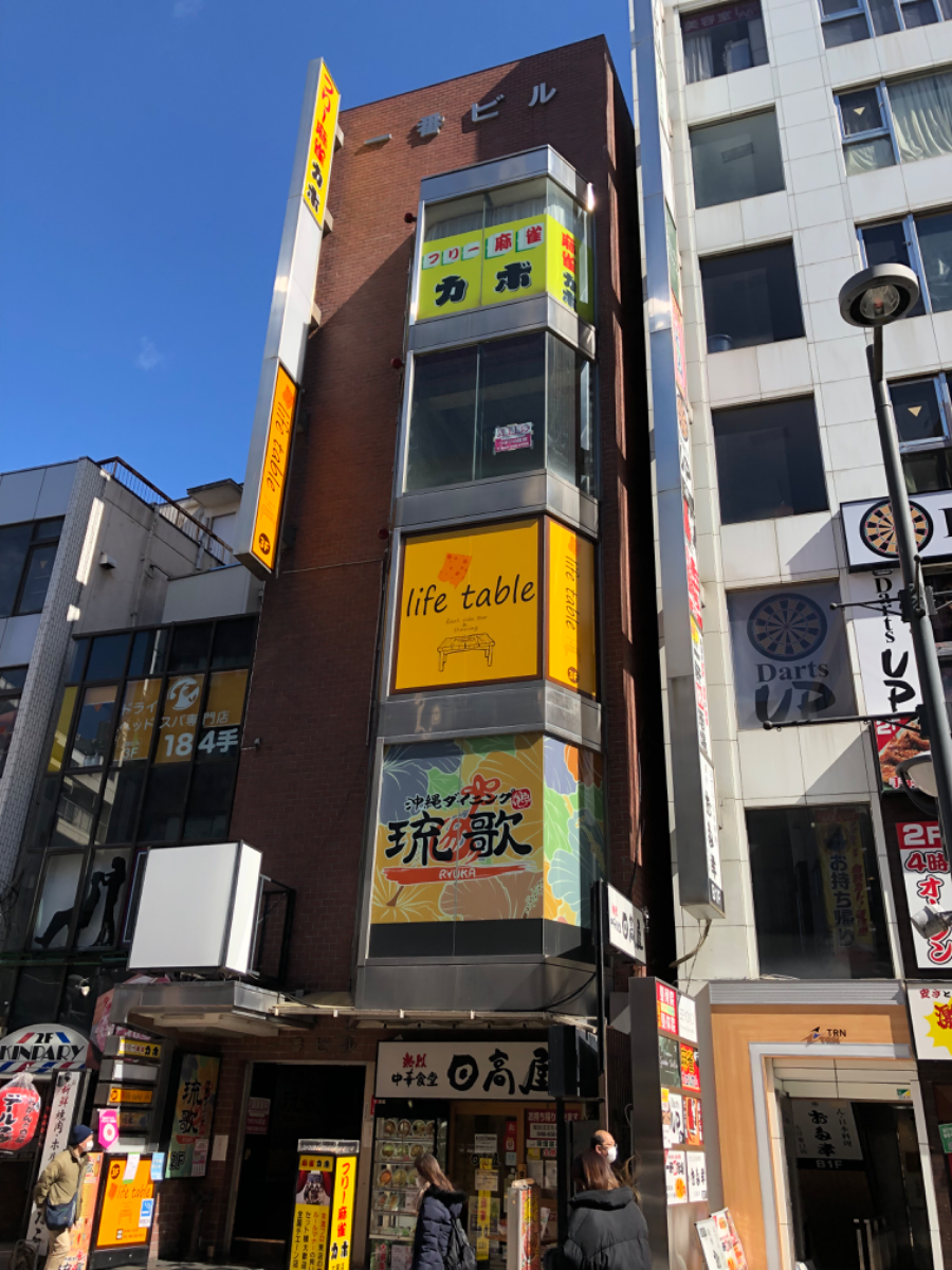 fresh/building/J00100361440_5