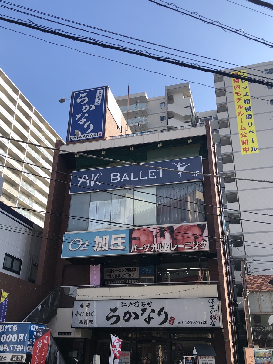 fresh/building/J00100361441_1