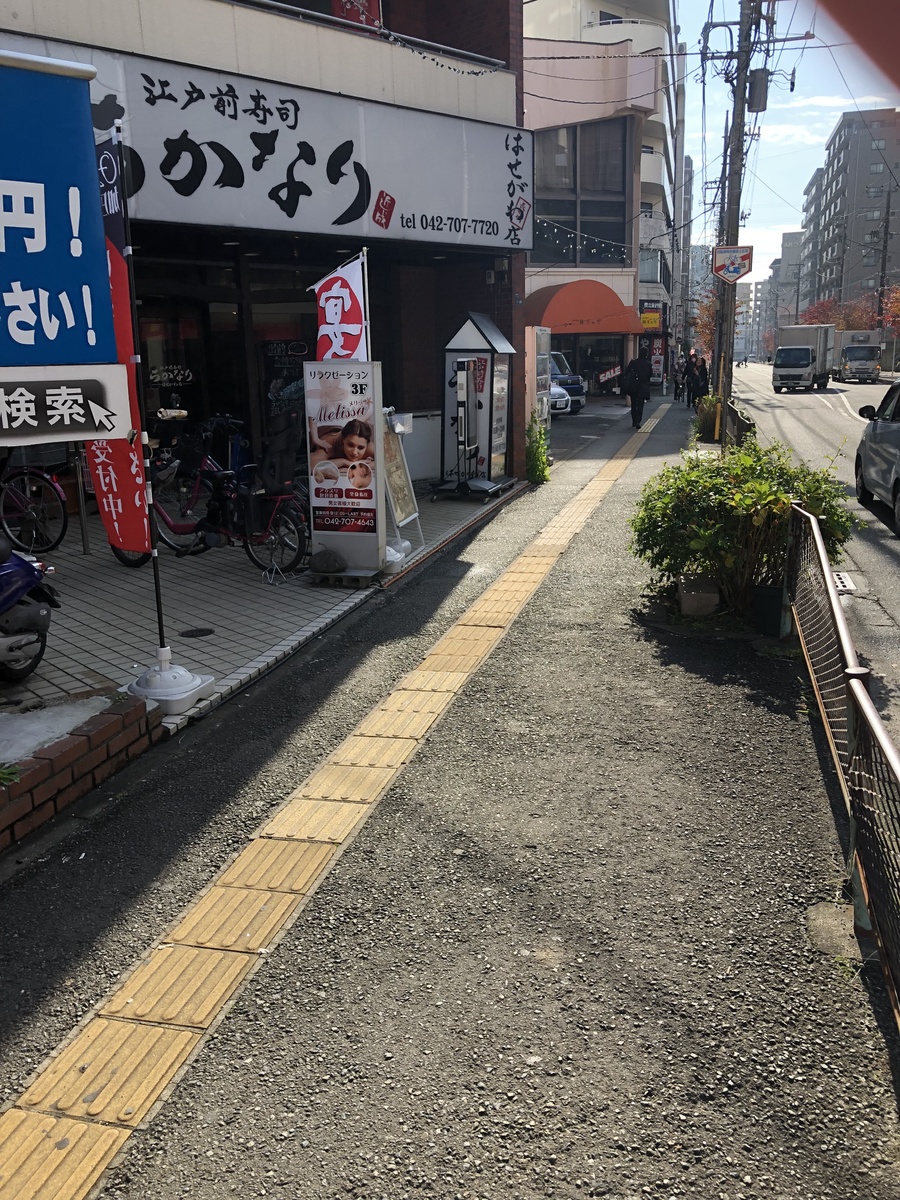 fresh/building/J00100361441_2