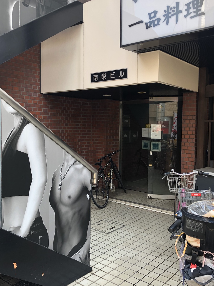 fresh/building/J00100361441_3