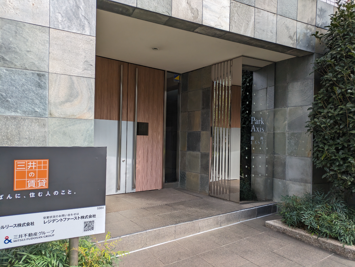 fresh/building/J00100361449_6