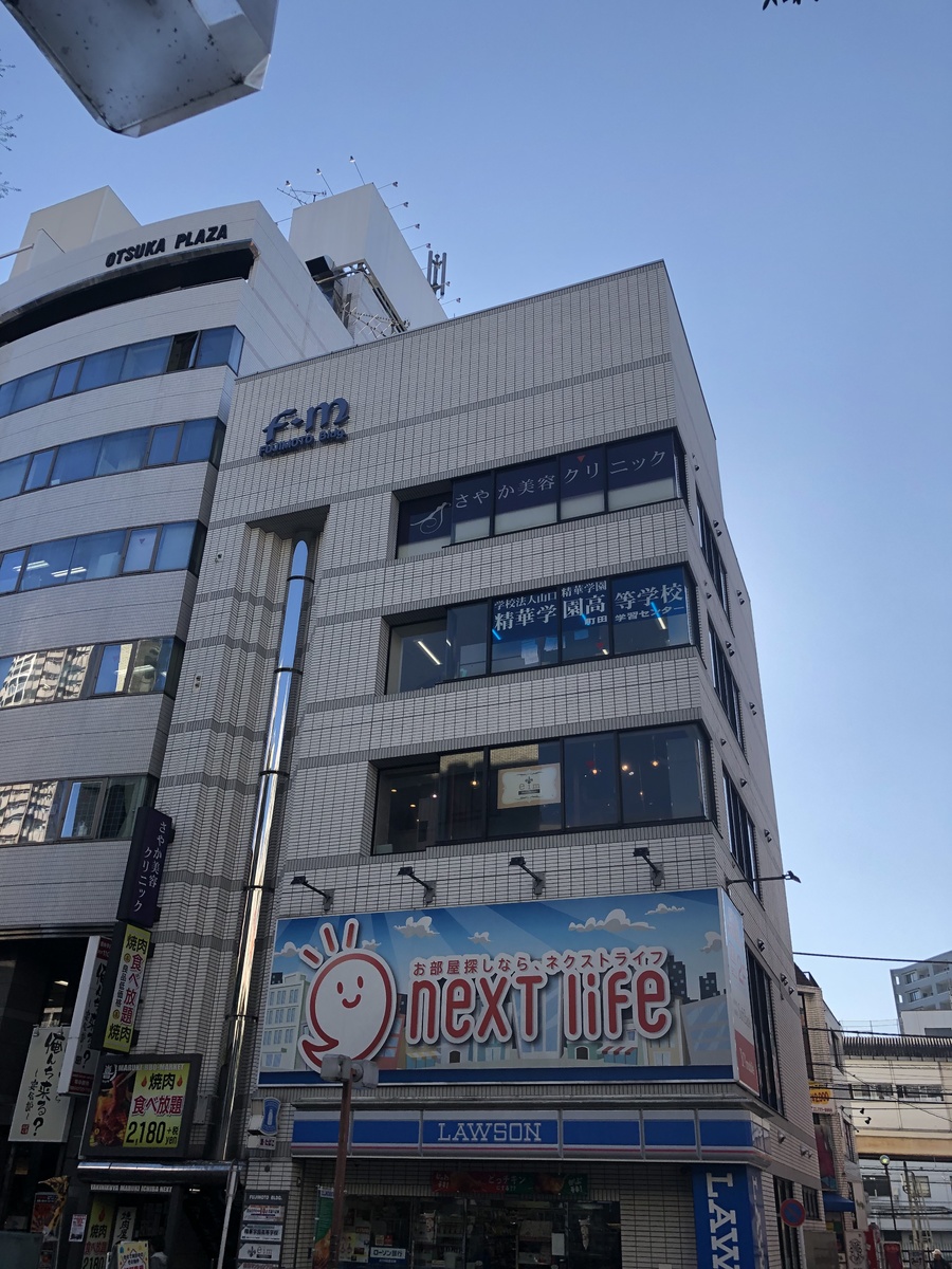 fresh/building/J00100361454_1