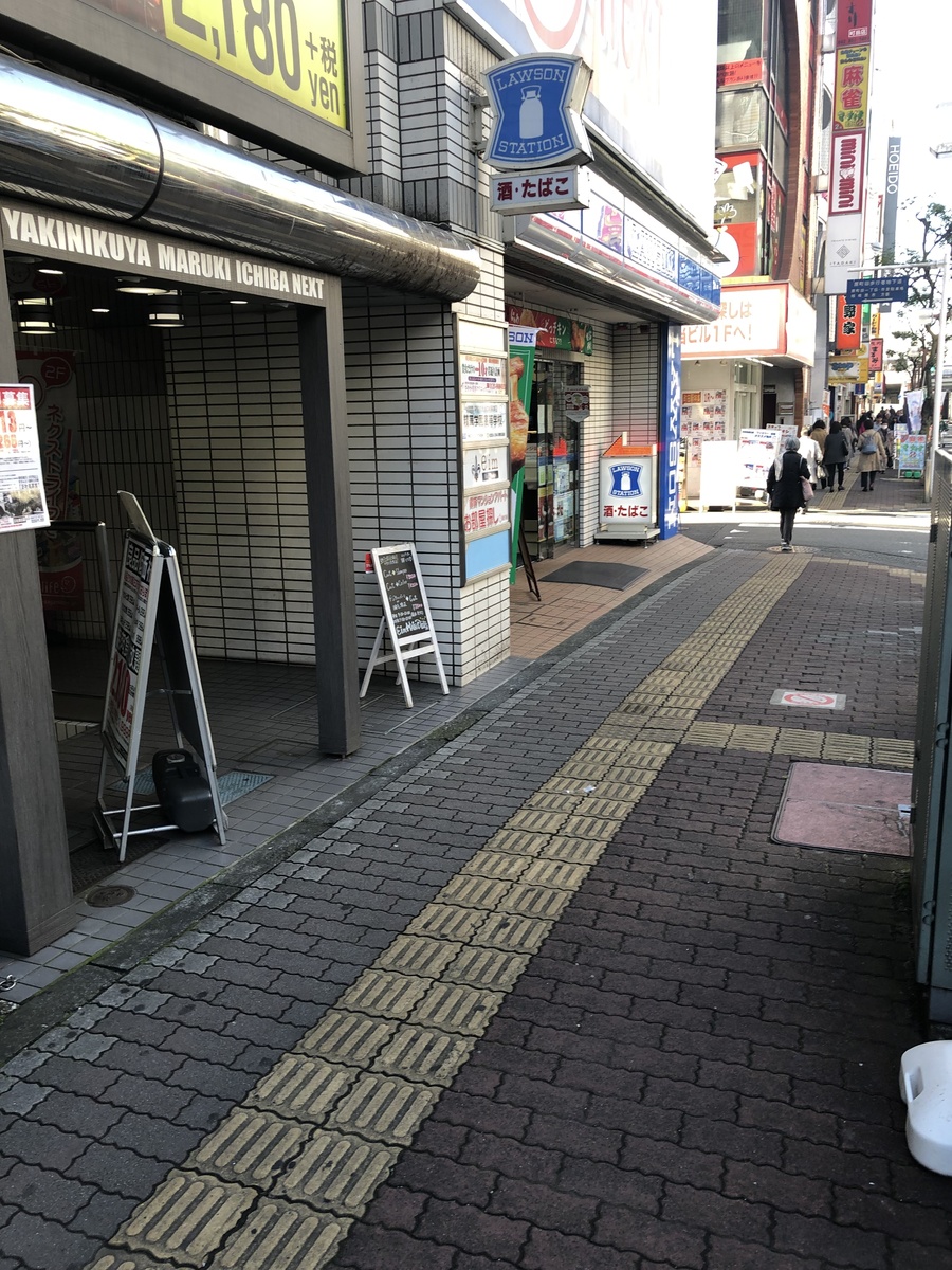 fresh/building/J00100361454_2