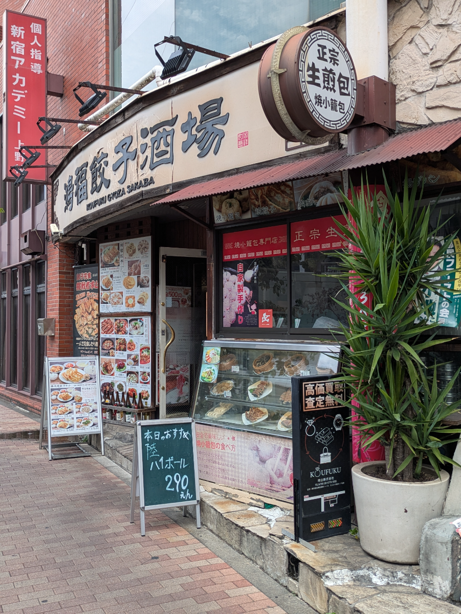 fresh/building/J00100361487_10