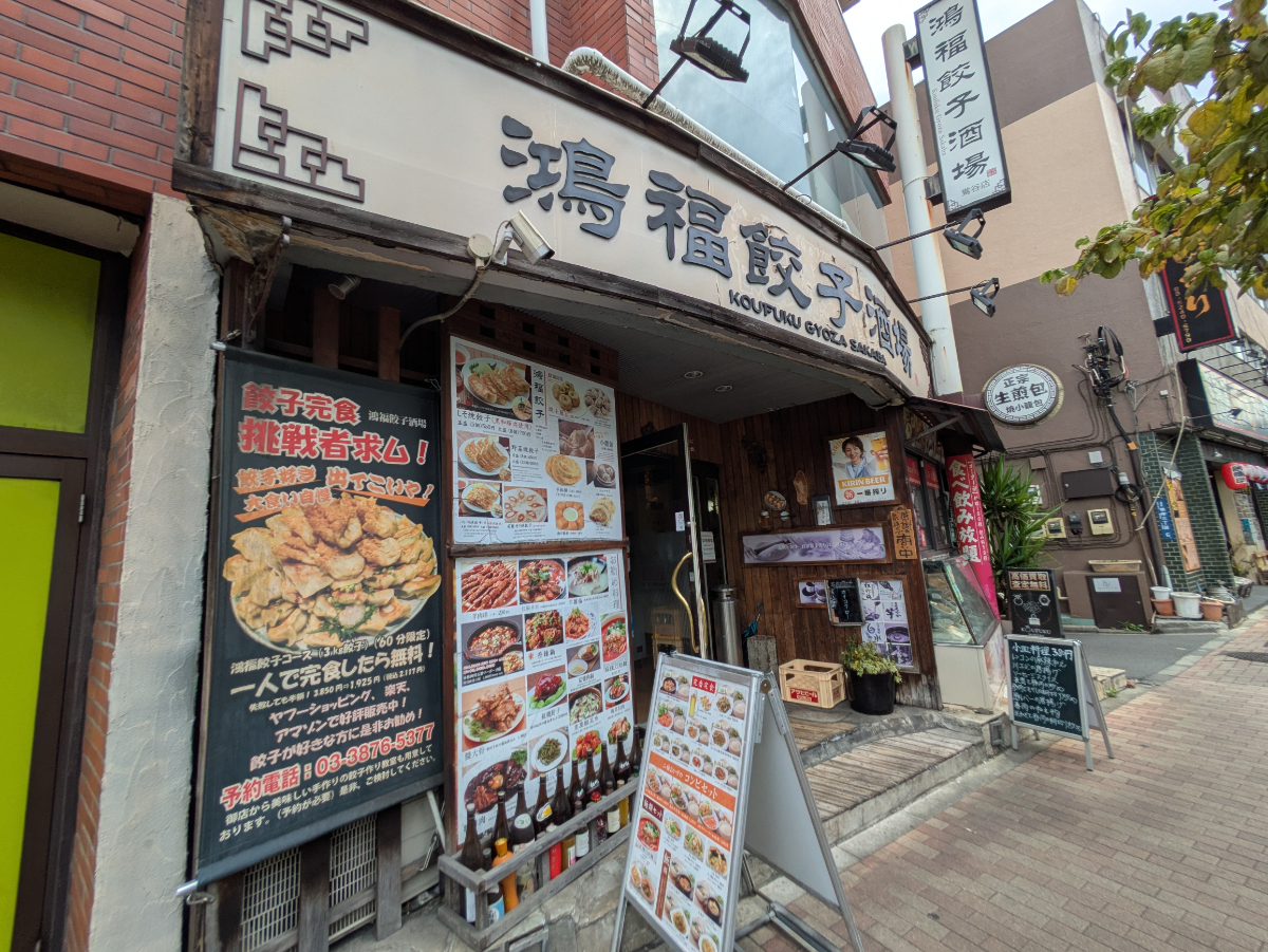 fresh/building/J00100361487_11