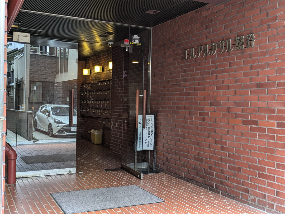 fresh/building/J00100361487_12