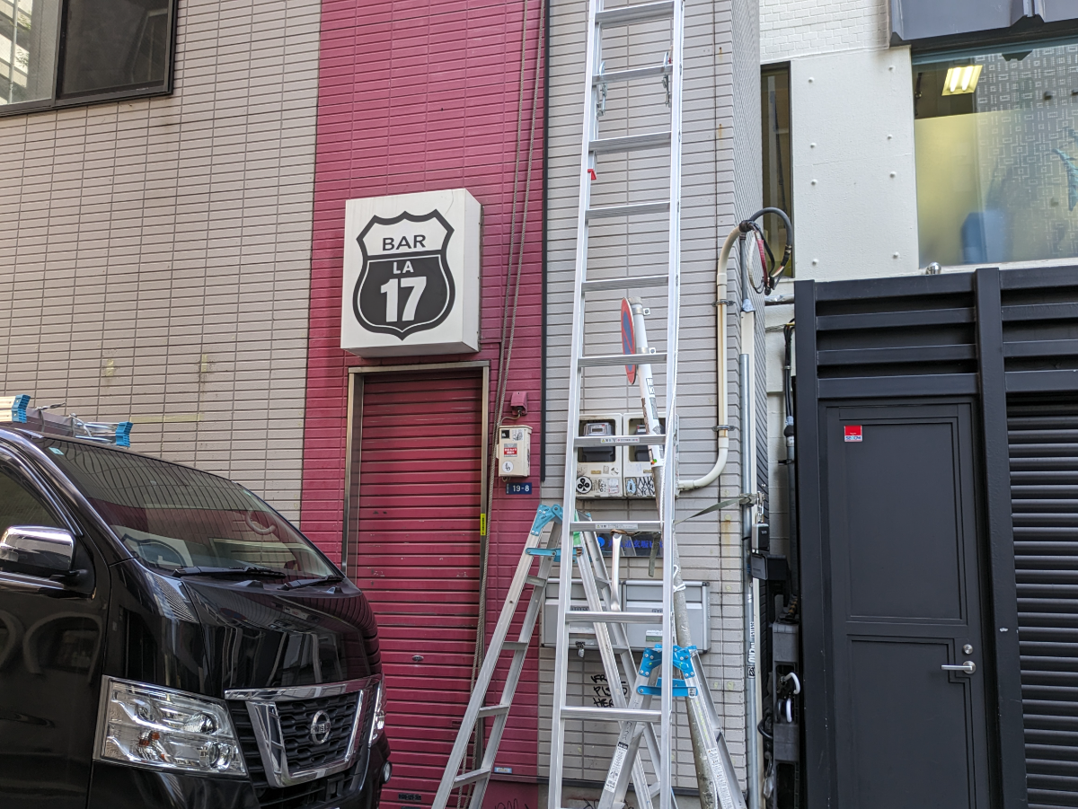 fresh/building/J00100361492_3