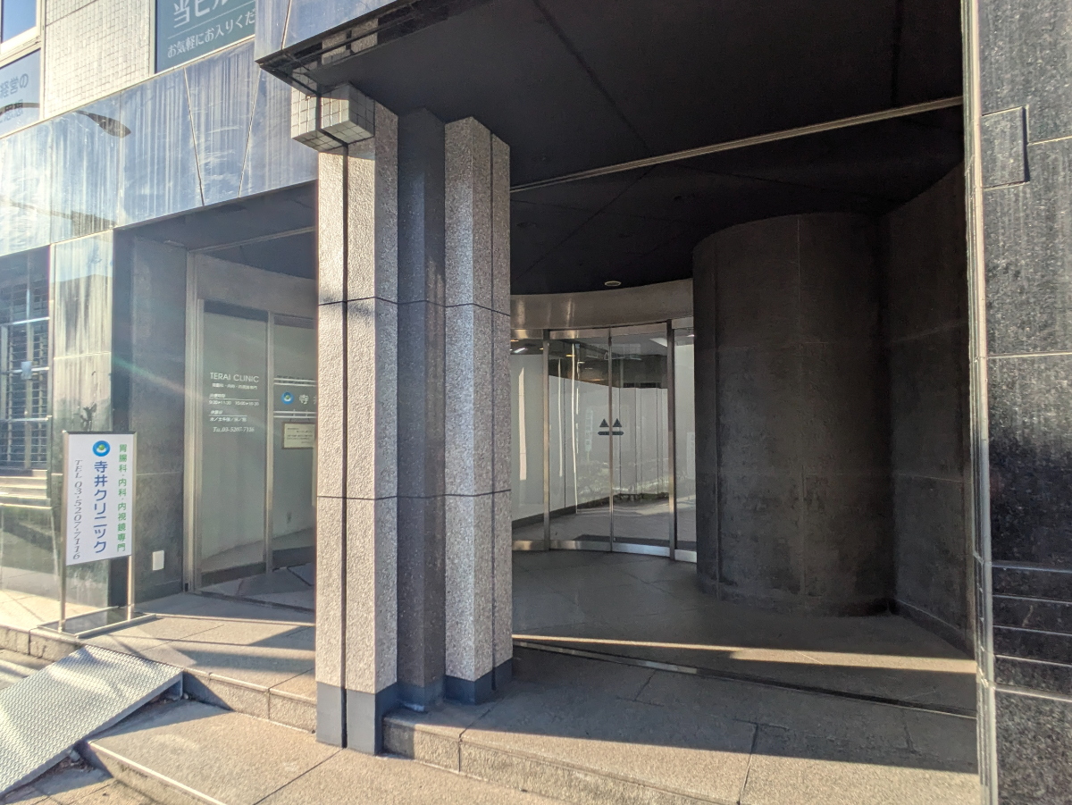 fresh/building/J00100361495_3