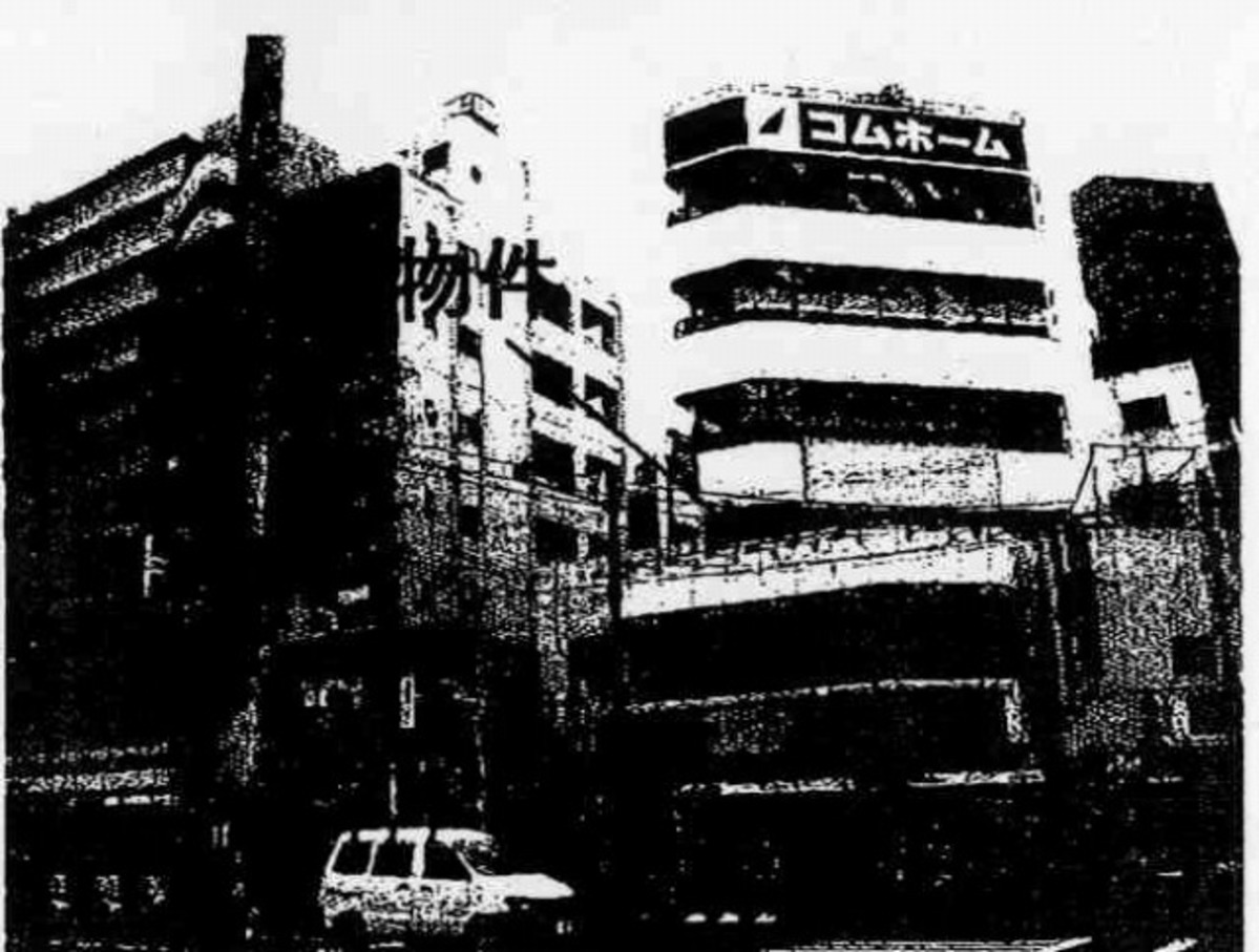 fresh/building/J00100361508_1