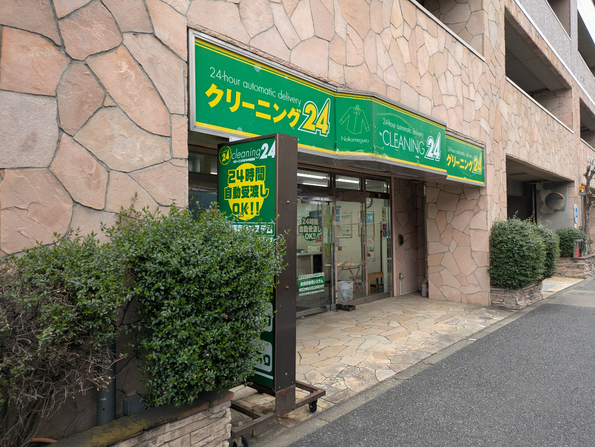 fresh/building/J00100361510_8
