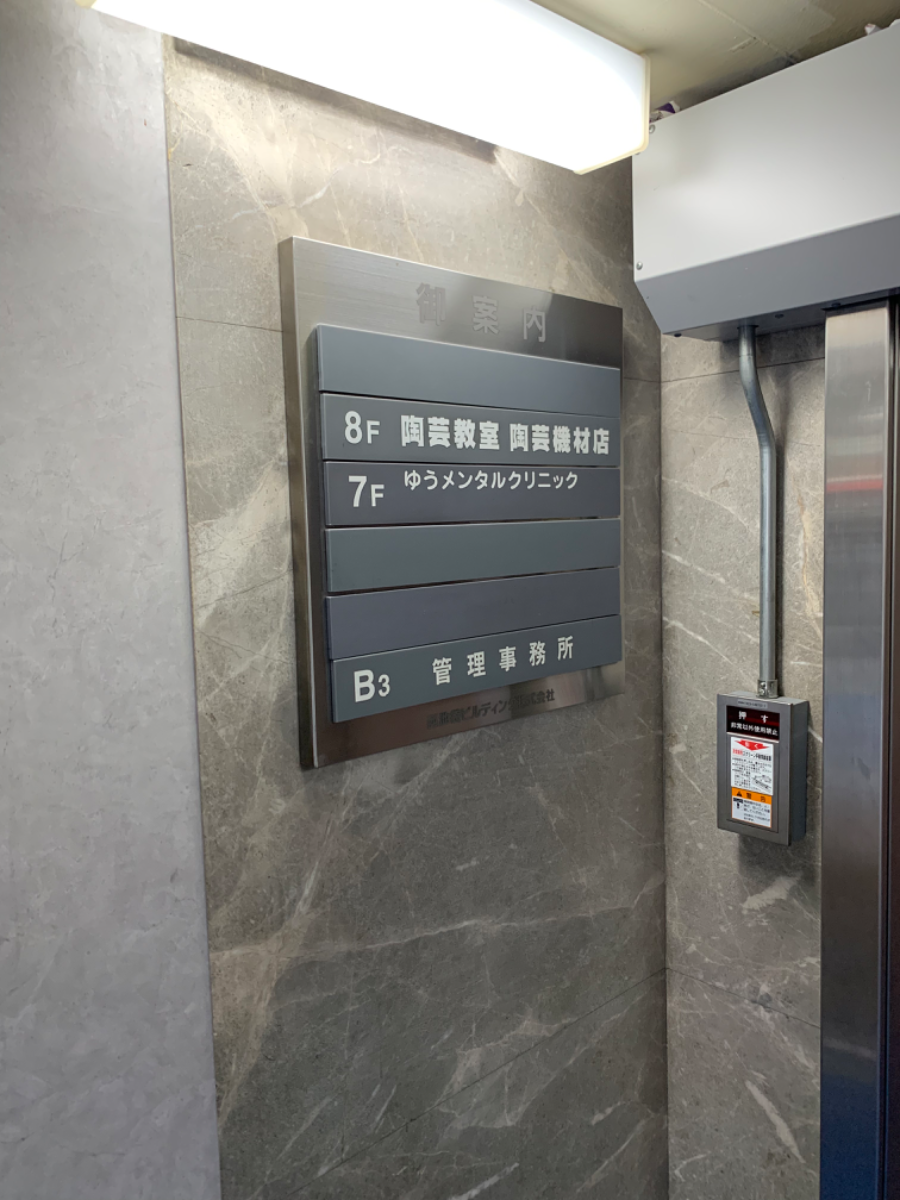 fresh/building/J00100361513_67