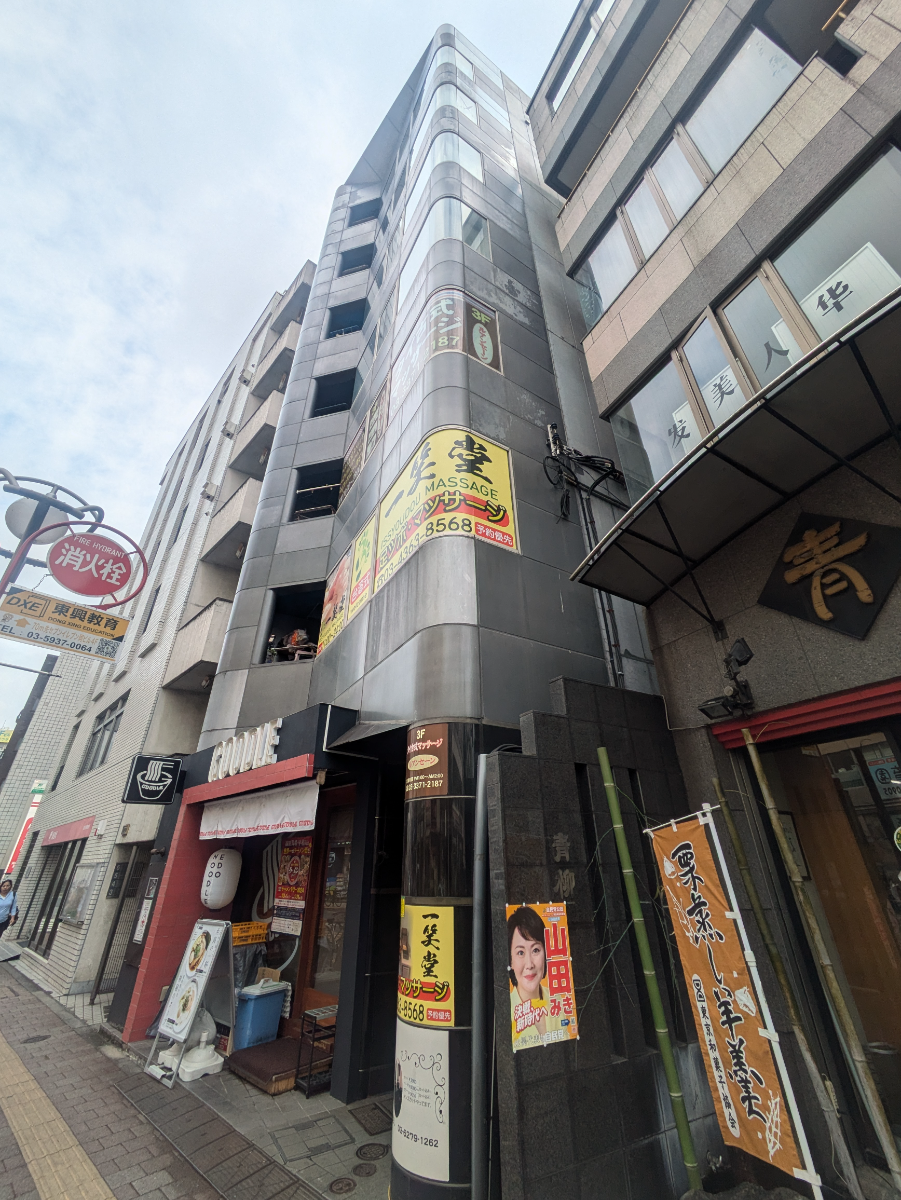 fresh/building/J00100361515_15