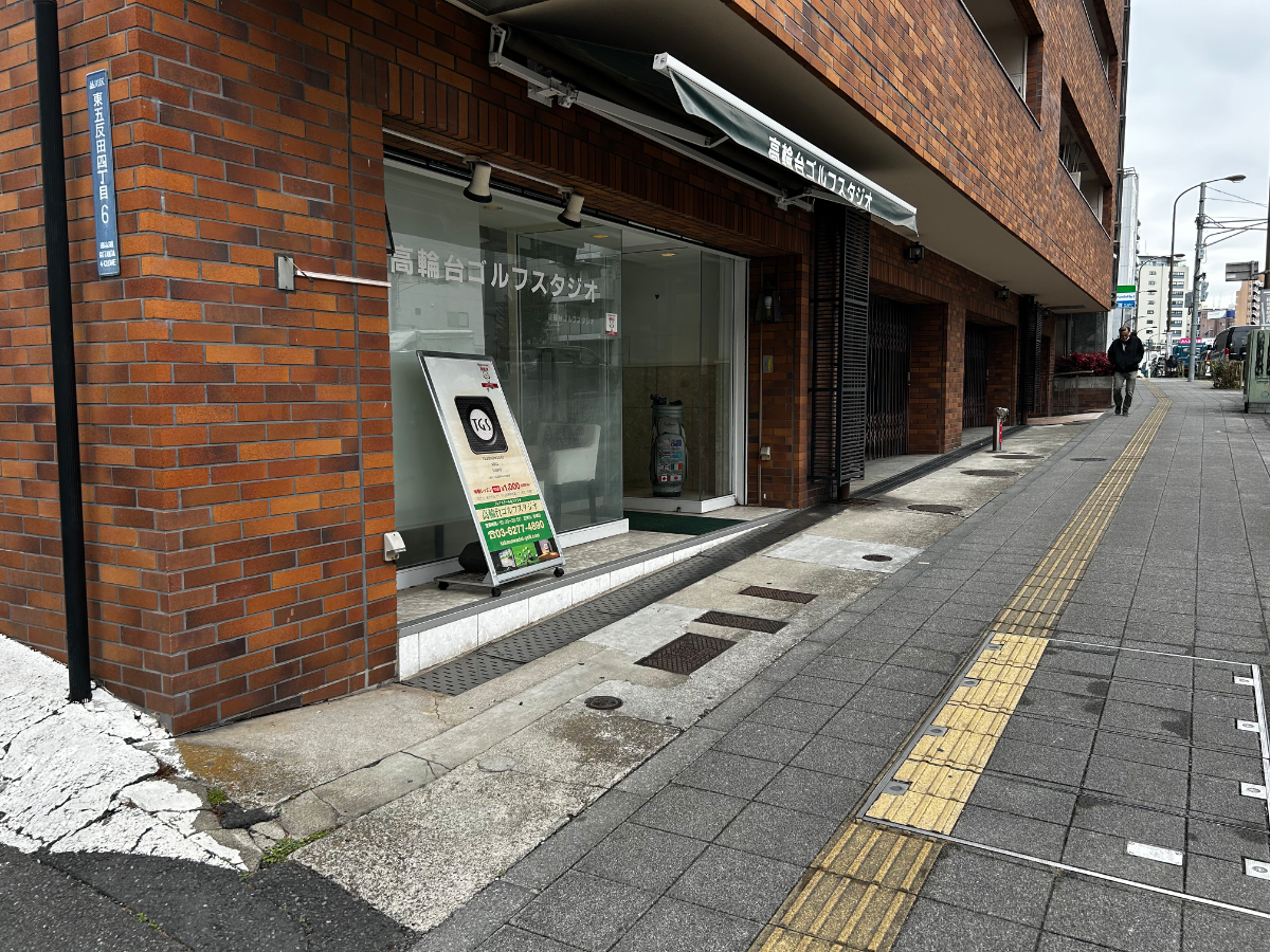 fresh/building/J00100361520_12