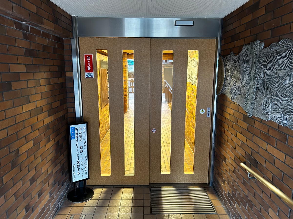 fresh/building/J00100361520_3