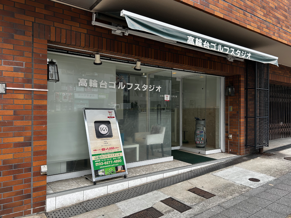 fresh/building/J00100361520_9