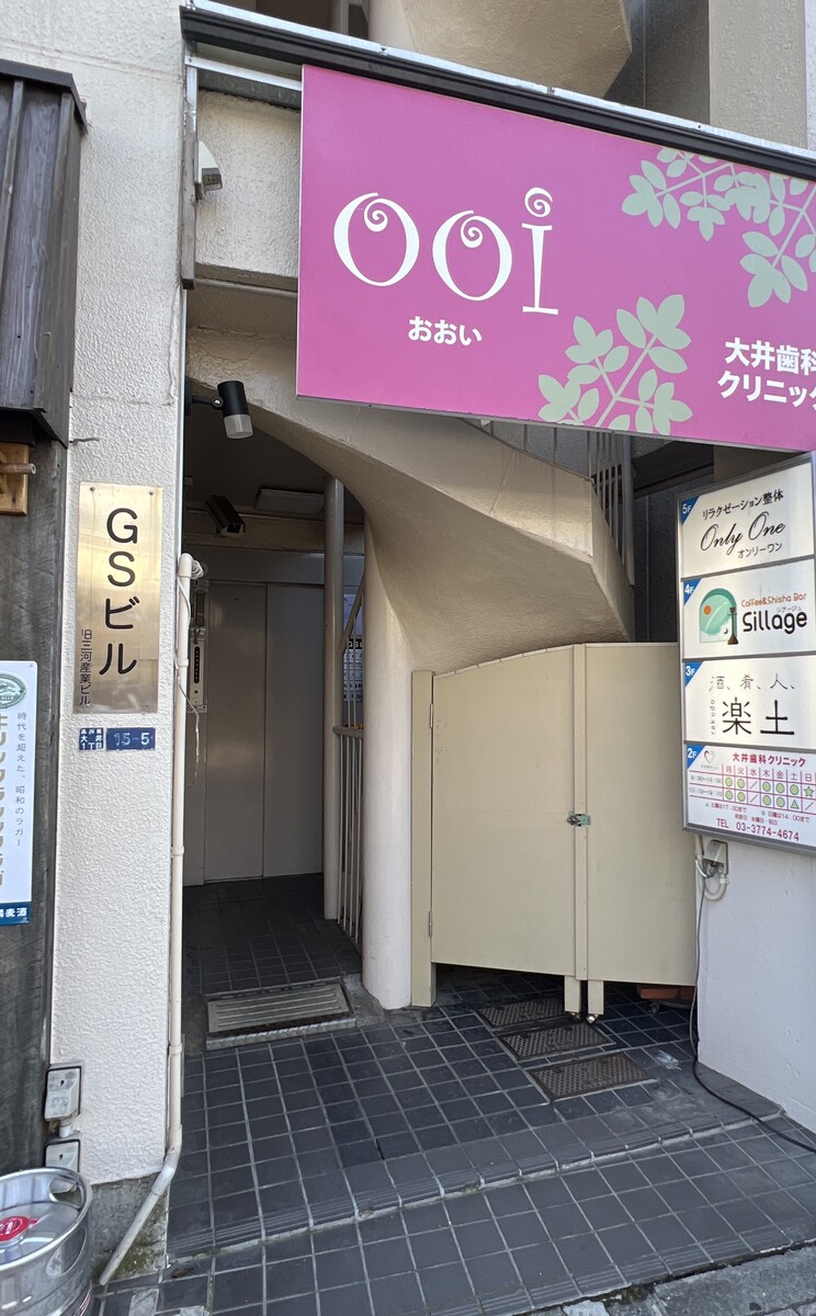 fresh/building/J00100361543_3