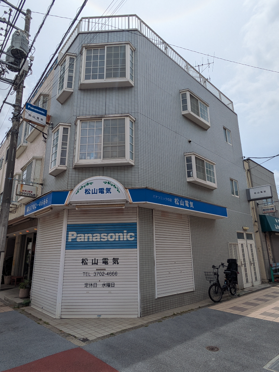 fresh/building/J00100361544_1