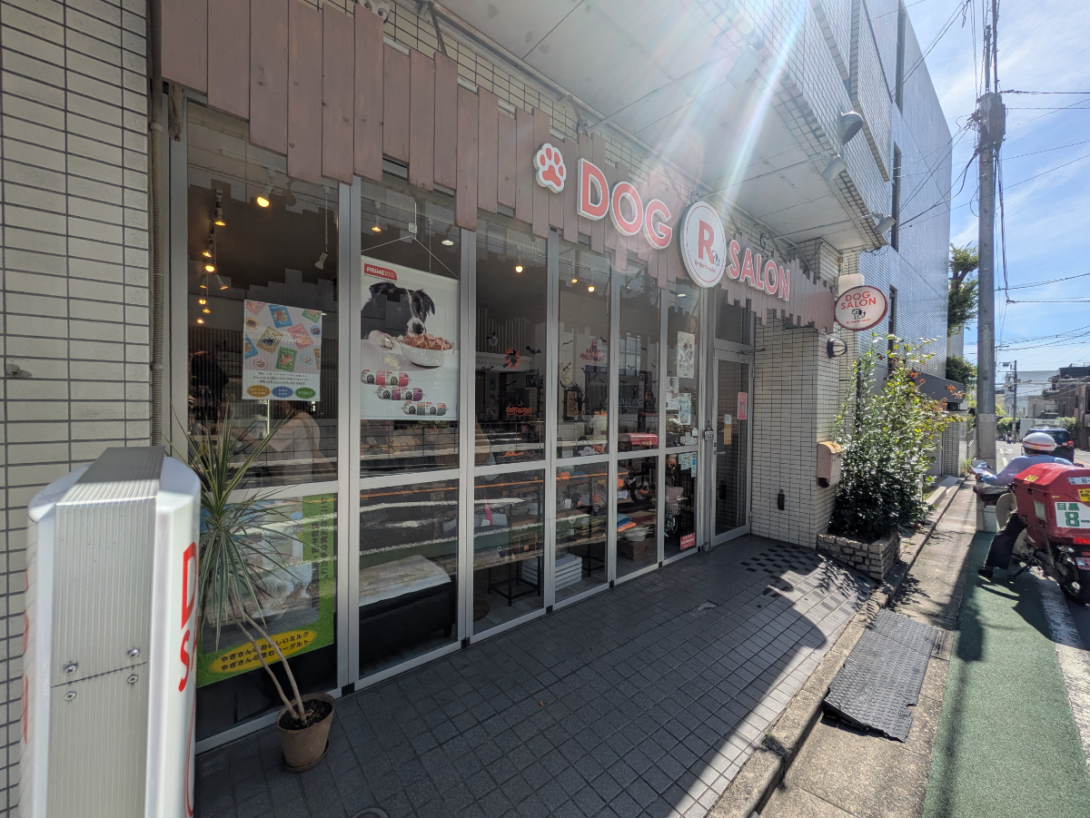 fresh/building/J00100361551_8