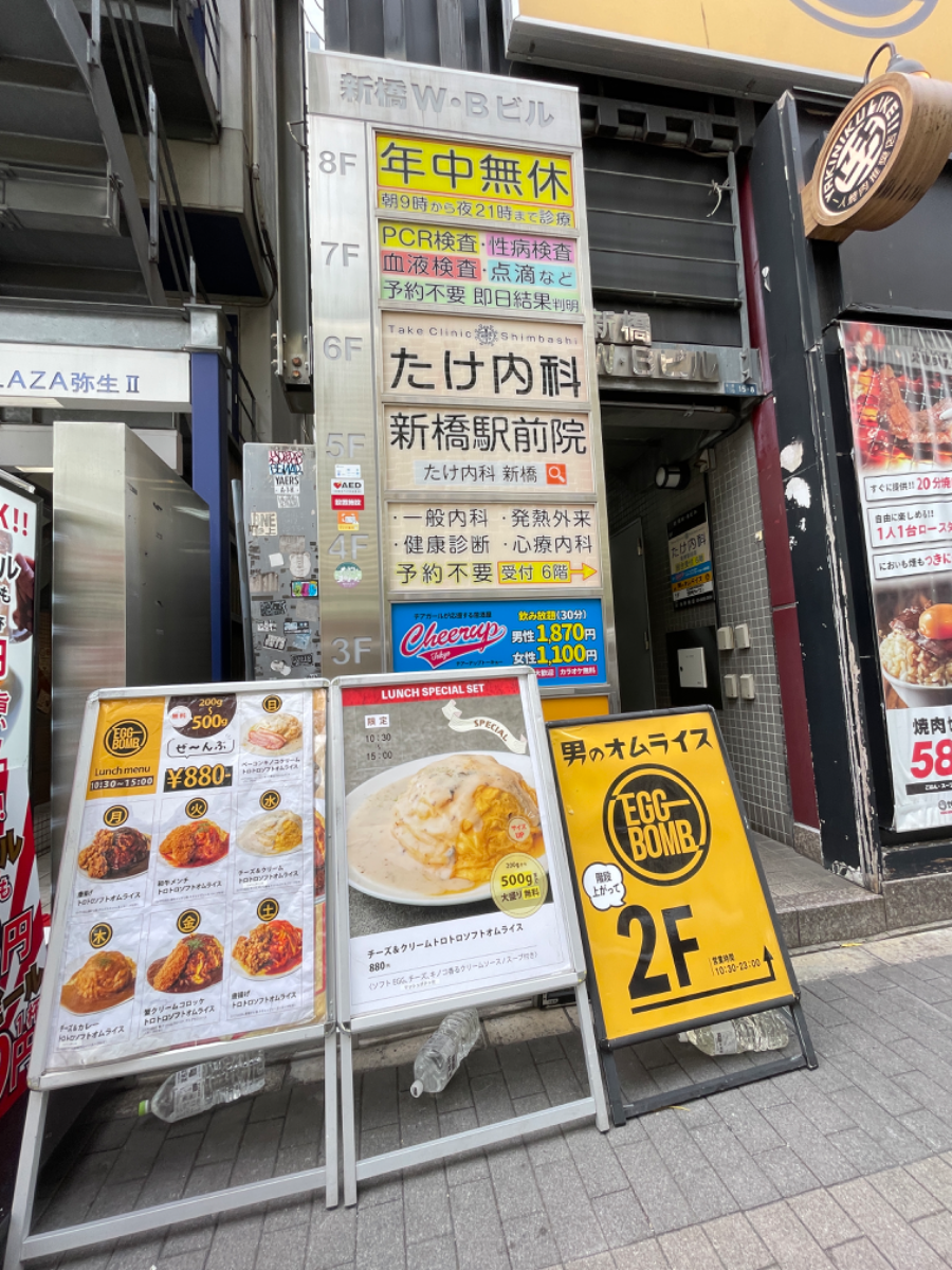 fresh/building/J00100361554_10