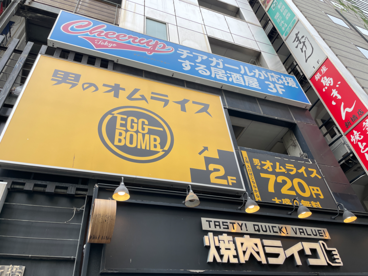 fresh/building/J00100361554_11