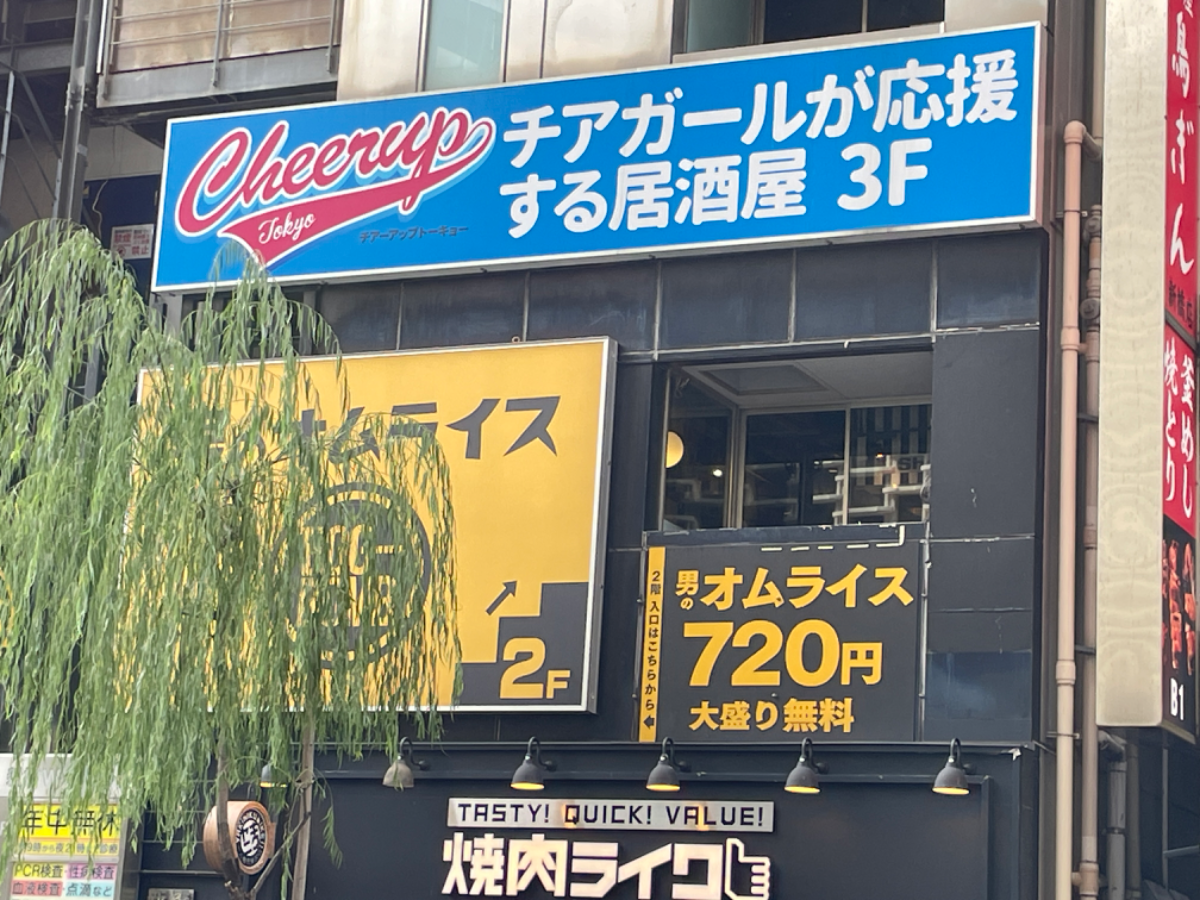 fresh/building/J00100361554_12