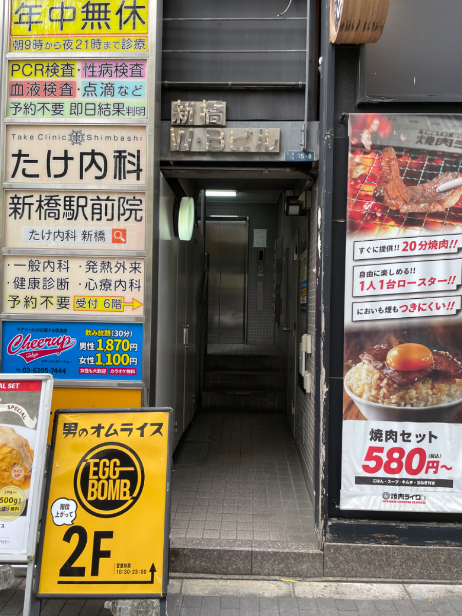 fresh/building/J00100361554_3