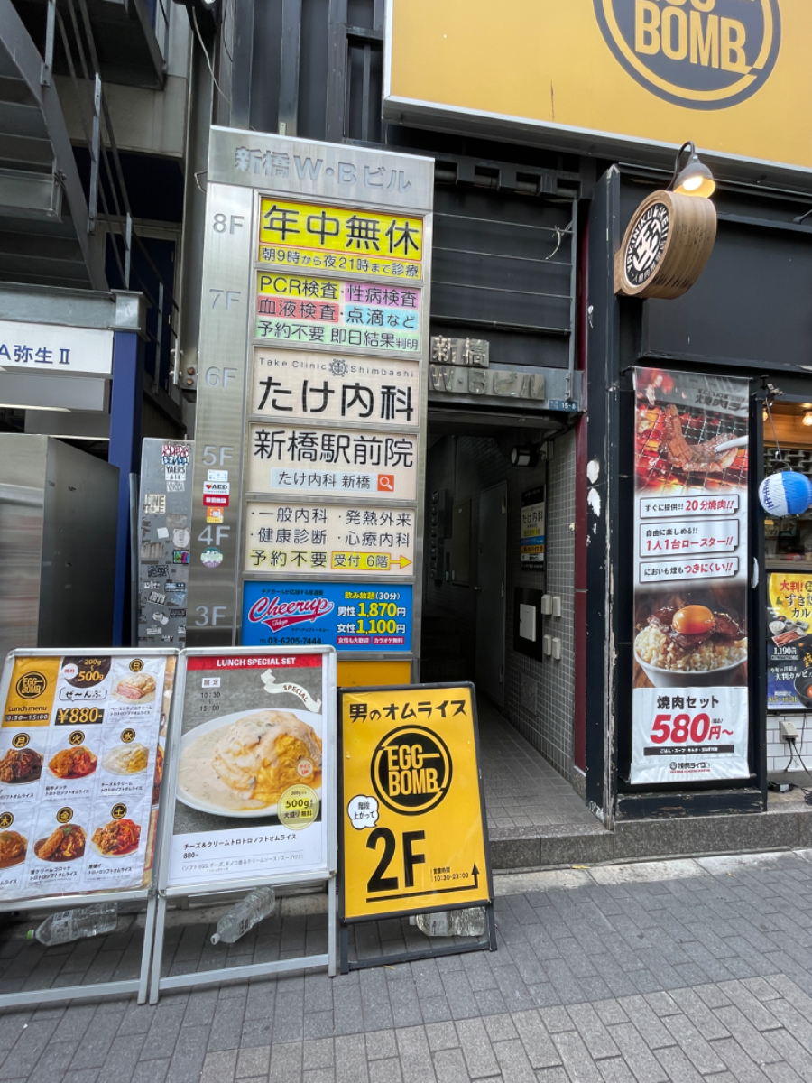 fresh/building/J00100361554_6